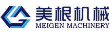 河南美根机械设备有限公司